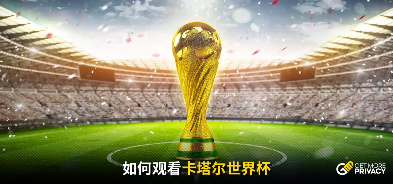 能性