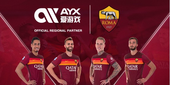 在弗拉米尼